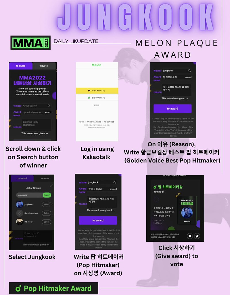 Jungkook YouTube tweet media