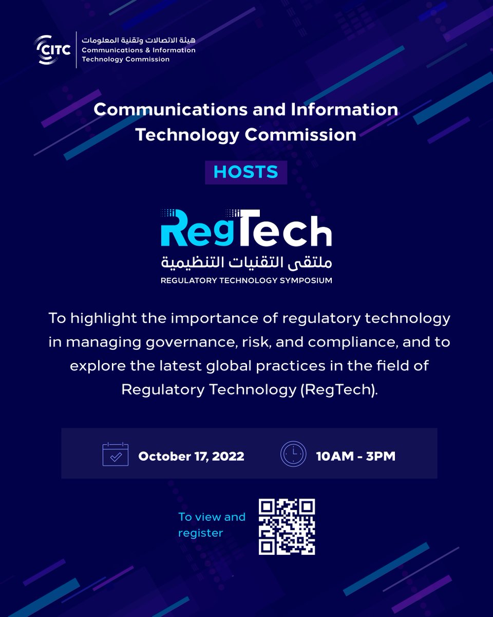 CST_KSA's tweet photo. #CITC hosts the #RegTechSymposium next week; bringing together experts and specialists to discuss the importance of such technologies in regulatory and supervisory roles of regulators, companies and institutions.
https://t.co/gkTux69eOo https://t.co/TWdwH6vrls