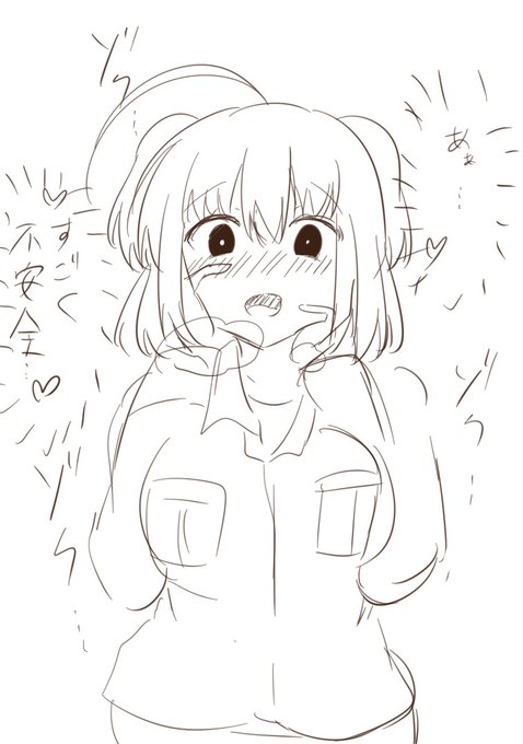 酔った勢いで描いたあつみんちゃん 