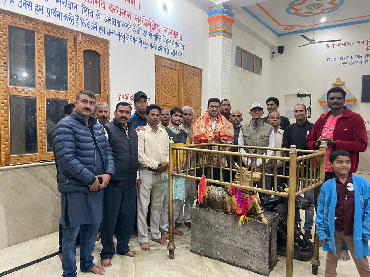 ianujsharmabjp's tweet photo. #TeamVN :- माँ चामुण्डा जी के आशीर्वाद से आज धर्मशाला विधानसभा के अंतर्गत प्राथमिक स्वास्थ्य केन्द्र,चामुण्डा को सामुदायिक स्वास्थ्य केन्द्र में स्तरोन्नत करने पर माननीय मुख्यमंत्री श्री @jairamthakurbjp जी व प्रदेश मंत्रिमंडल का आभार|#मिशनरिपीट2022 #dharamshala @vishalnehriahp https://t.co/ArjSFMbtRV