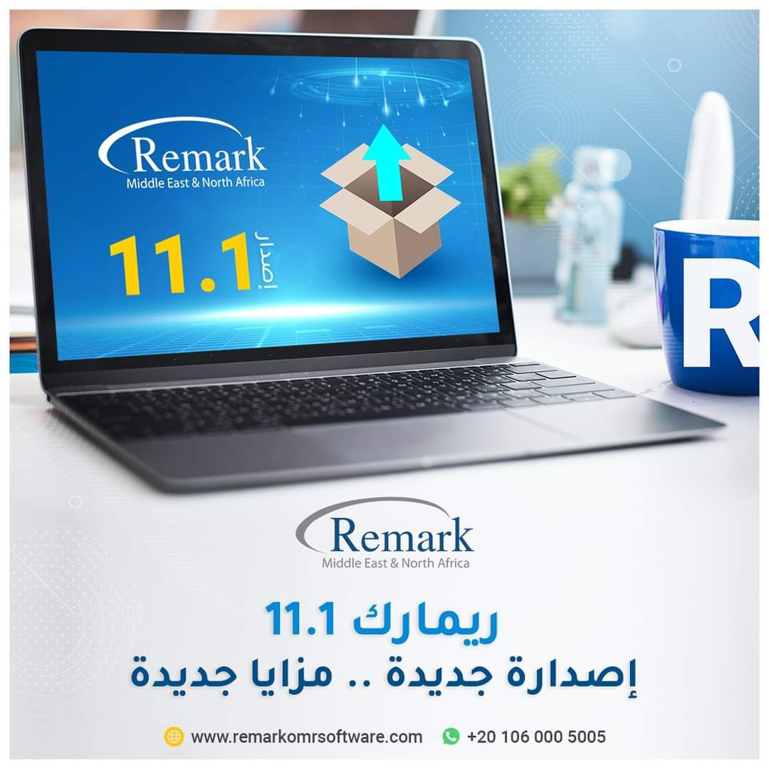 التصحيح الآلي ريمارك اوفيس (@REMARK_OMR_SA) / Posts / X