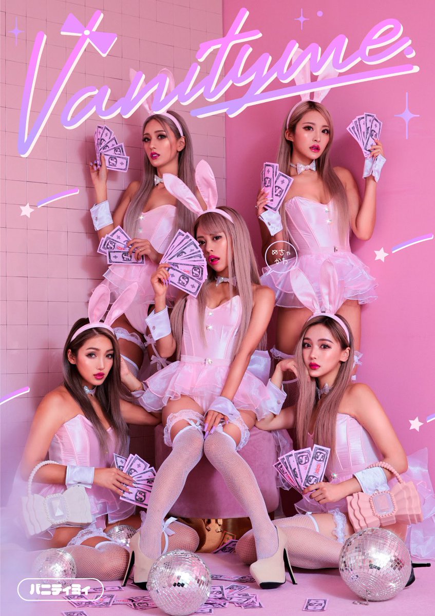 はろうぃん三昧。
🐇🐰
ばにがかわいすぎる。
