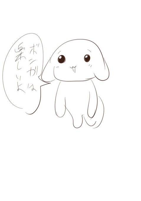 酔った勢いで描いたタイプ犬 
