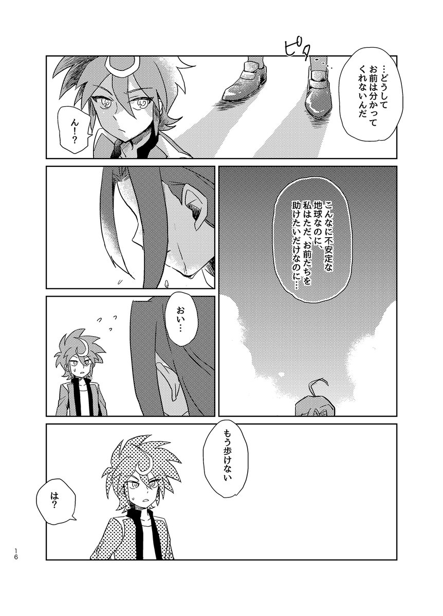 (4/6) 