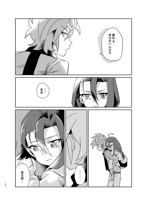 (5/6) 