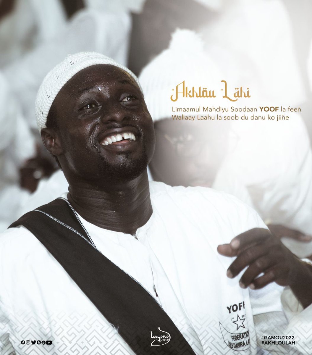 layenedigital's tweet photo. [𝐌𝐚𝐰𝐥𝐢𝐝 𝐀𝐧 𝐍𝐚𝐛𝐢 ﷺ - 𝓐𝓴𝓱𝓵𝓸𝓾𝓵𝓪𝓱𝓲 🤍]

(…)Bañ yaa ngi suumurlu, nuy kontaan ba Diiwaanoo 😁😄

#layenedigital #layene #bayelayeamoulmass #gamou2022 #kebetu https://t.co/w0QWS3C7F7