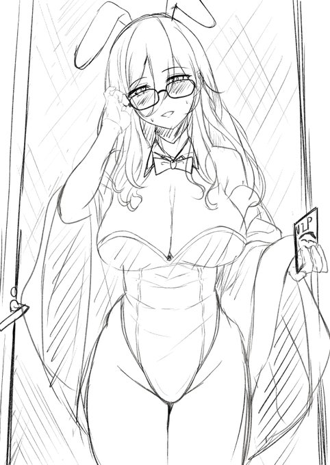 カードめくりでめくったVIPカード渡せば一晩好きにさせてくれるらしい 