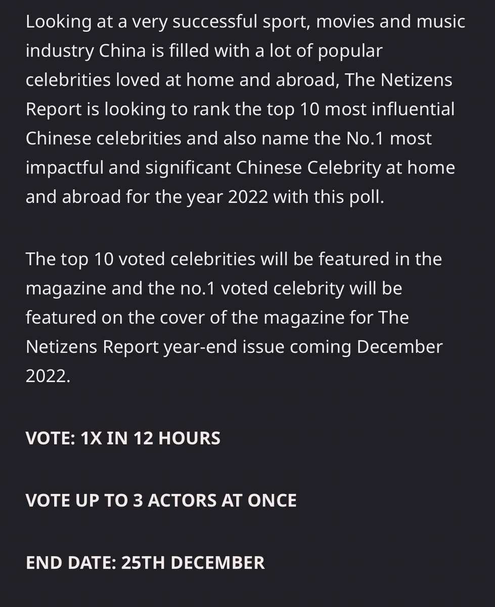 Vote for #NINGNING for Chinese Celebrity Of The Year 2022

— The Top 10 will be featured in the magazine.
— No. 1 will be featured on the cover of the magazine.

‼️ Current rank #16
🎯: Top 10
⏰Ends: Dec 25

🔗: netizensreport.com/poll-chinese-c…

#닝닝 #宁宁 #ニンニン 
#aespa #에스파