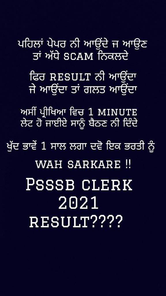bravojohnny568's tweet photo. @PsssbClerk2021 @BhagwantMann @SukhpalKhaira @AAPPunjab @HarpalCheemaMLA @harjotbains @meet_hayer @LalChandAAP @RajaBrar_INC @BhagwantMann ਜੀ ਹੱਥ ਜੋੜ ਕੇ ਬੇਨਤੀ ਹੈ ਕਲਰਕ ਭਰਤੀ 2021 ਨੂੰ ਪੂਰਾ ਕੀਤਾ ਜਾਏ ਸਾਲ ਤੋਂ ਵੱਧ ਇਸ ਭਰਤੀ ਨੂੰ ਲਟਕਦਿਆਂ ਹੋ ਗਿਆ ਹੈ ਸਾਨੂੰ ਤੁਹਾਡੇ ਤੋ ਬਹੁਤ ਉਮੀਦ ਹੈ ਤੁਸੀ ਇਸ ਵਿਸ਼ੇ ਵੱਲ ਧਿਆਨ ਦਿਉਗੇ #Psssbclerk2021JoiningKrwaoo https://t.co/1QlGxfKpuz https://t.co/Ey71aL7Xwo