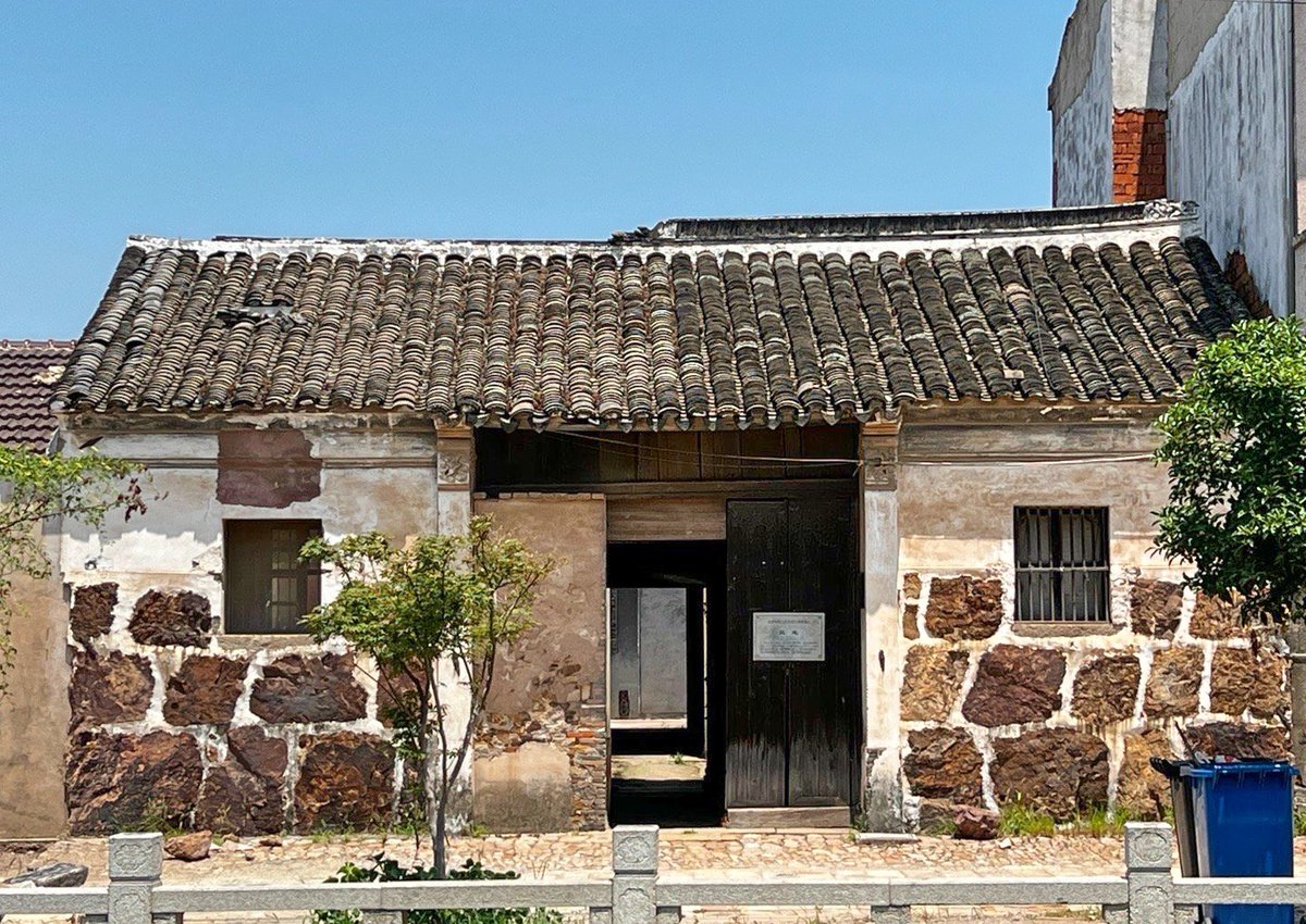 Explore Jiangsu tweet media