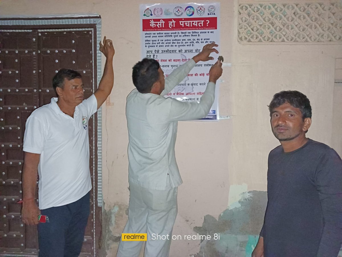 हरियाणा के महेंद्रगढ़ कनीना क्षेत्र के गाँव ककराला में पँचायत चुनाव जागरूकता अभियान। जिले की सामाजिक संस्थाओं व सामाजिक कार्यकर्ताओं संयुक्त रूप से चला रहें हैं। #मेरा_वोट_मेरा_भविष्य
#HaryanaPanchayatElection 
#panchayat <a href="/mopr_goi/">Ministry of Panchayati Raj, Government of India</a> <a href="/cmohry/">CMO Haryana</a> <a href="/mlkhattar/">Manohar Lal</a> <a href="/aajtak/">AajTak</a> <a href="/TOIIndiaNews/">TOI India</a>