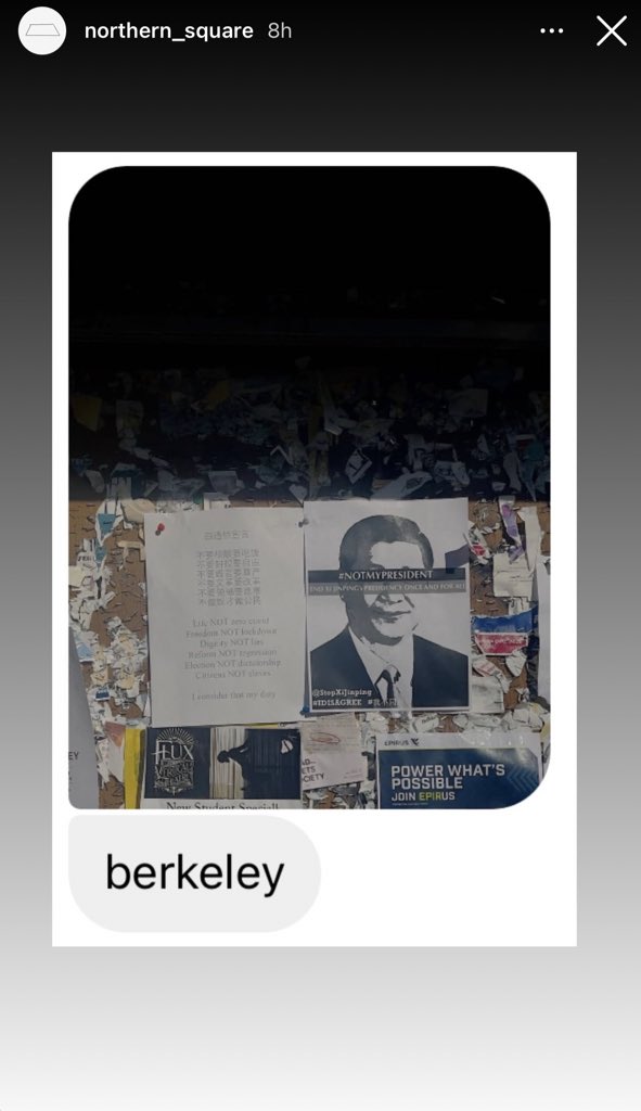 Can’t quite describe the feeling seeing these familiar posters 4+yrs later. The resilience of the activists shall be a reminder to the Tyrant at home, that we will fight on till the very end of your illegitimate reign. Photo credit ig @northern_square #罢工罢课罢免独裁国贼习近平