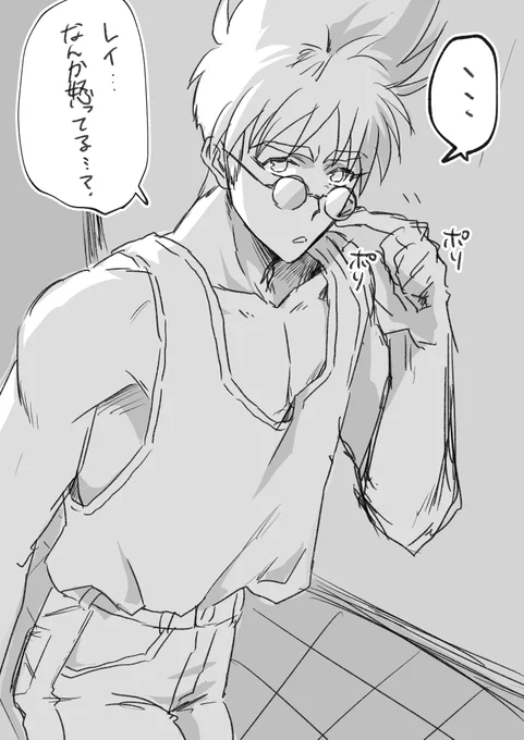 レイの顔色を窺う熱気さん 