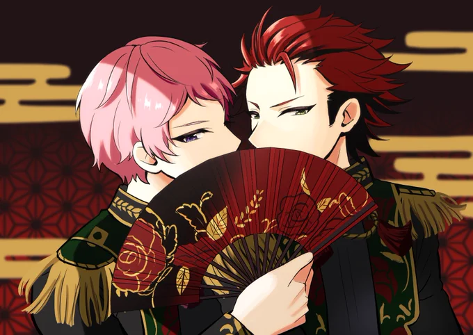 ※紅宗 