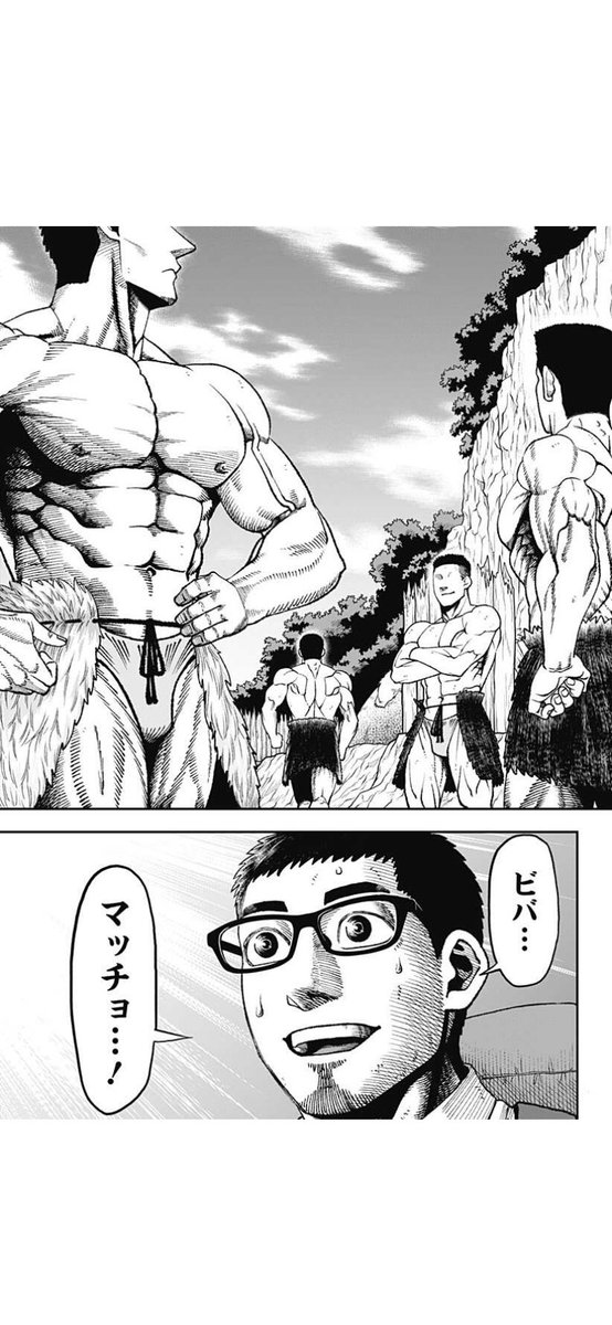 マッチョグルメやアビスレイジの成田先生が新連載ということで気になっていたのですが、主人公が作者その人な上、胸焼けするくらいの過剰なマッチョ要素。ジャンプラ編集は成田先生に何か弱みでも握られているのか…? 