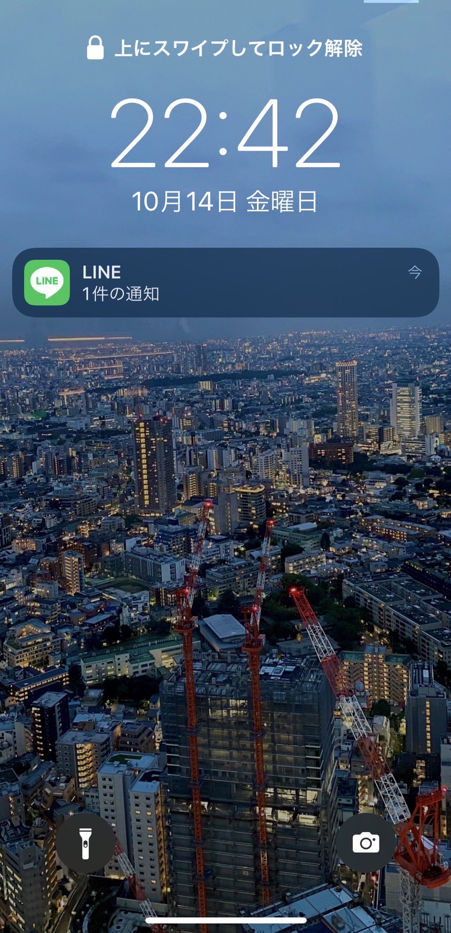 佐藤 誠一 舞台 Are U Lady 12 14 12 18 Pa Twitter ふはははは ズドンさん 目と鼻を隠したから怒ってるんだ え そこじゃないって 飛車モン Twitter