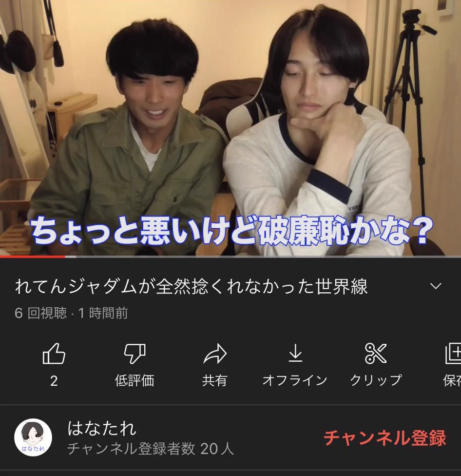 れてんジャダム じゃだれて 感謝お守り お値下げ〇 FfCzuJ5aUAAQGOe?format=webp&