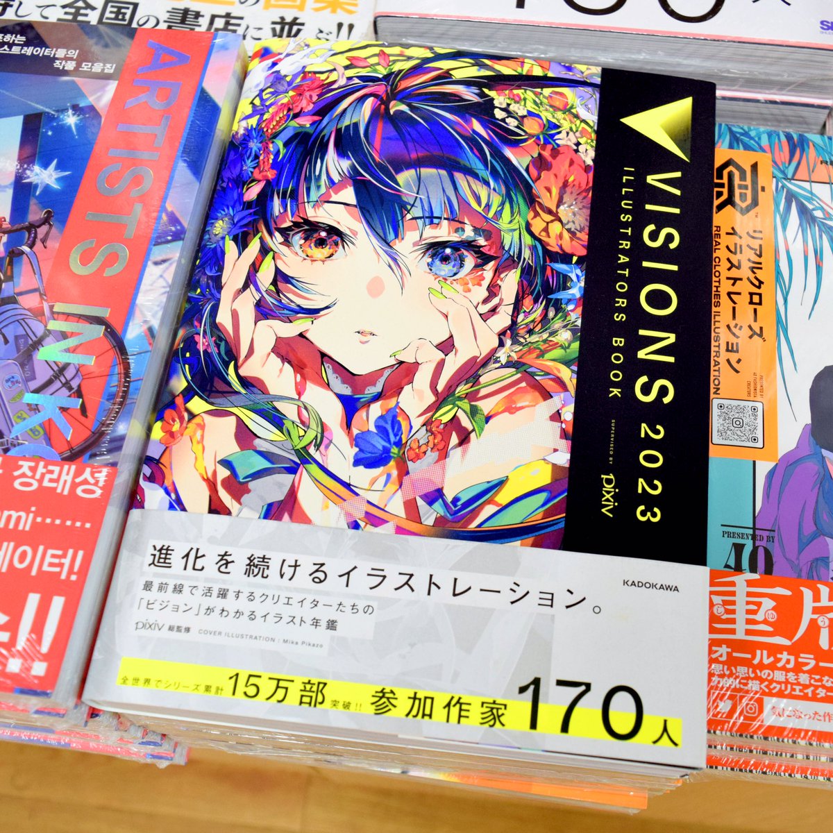 Kinokuniya USA on X: 