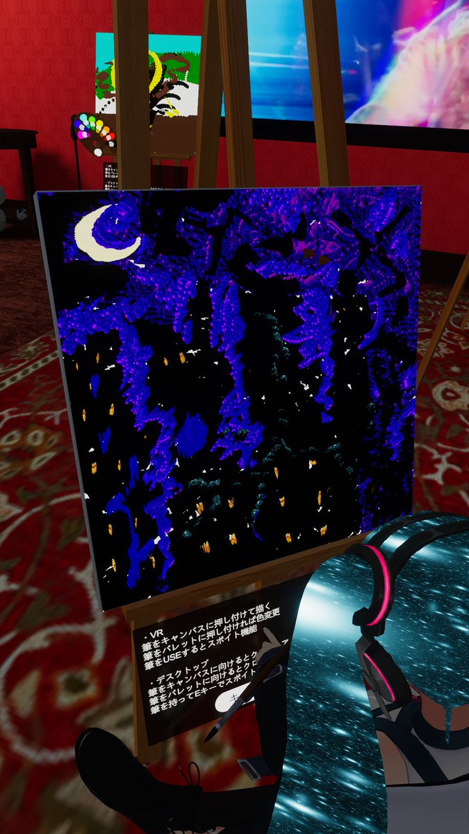 VRUnderground tweet media