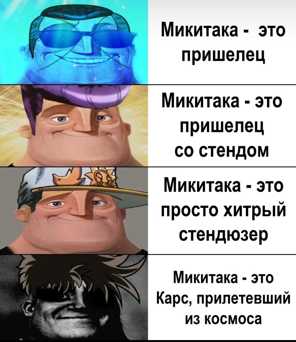 ed_grossberg's tweet photo. @ohnosexo О еще нашла https://t.co/htupaXihB3