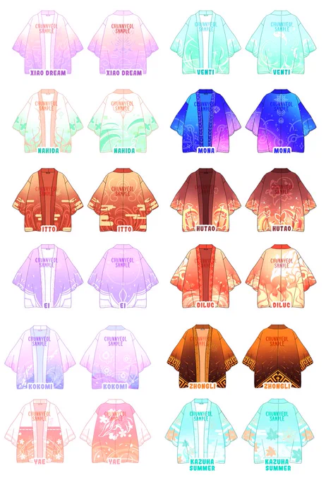  NEW Haori at my st0re + Giveaway!RT + Like this tweetComment your favorite design or any you want to see in the next batch! tag a friendThe winner will get their chosen Haori + free shipping!Until the 31st of October! 
