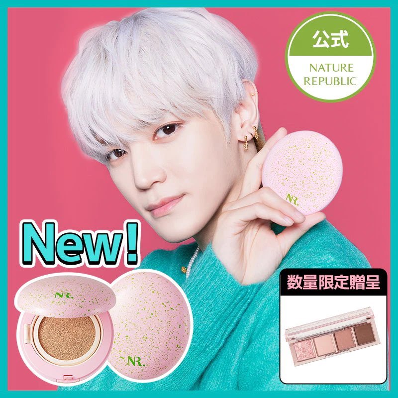 Czennierabbitdo's tweet photo. TAEYONG from NatureRepublic Japan Website 
#TAEYONG #태용 #NCT태용 #NCT127  @NCTsmtown_127 https://t.co/Dj3wOL9a9J