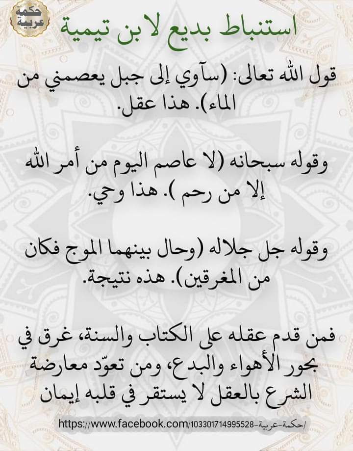 shnassar1's tweet photo. https://t.co/2EzKxkdMEk