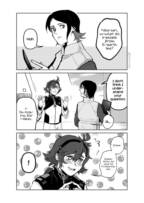 a comic about Suletta asking someone from Earth for help #G_Witch #水星の魔女 
