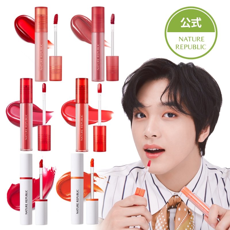 Czennierabbitdo's tweet photo. HAECHAN from NatureRepublic Japan Website 
#HAECHAN #해찬 #NCT해찬 #NCT127 @NCTsmtown_127 https://t.co/TPJTYwWJEK