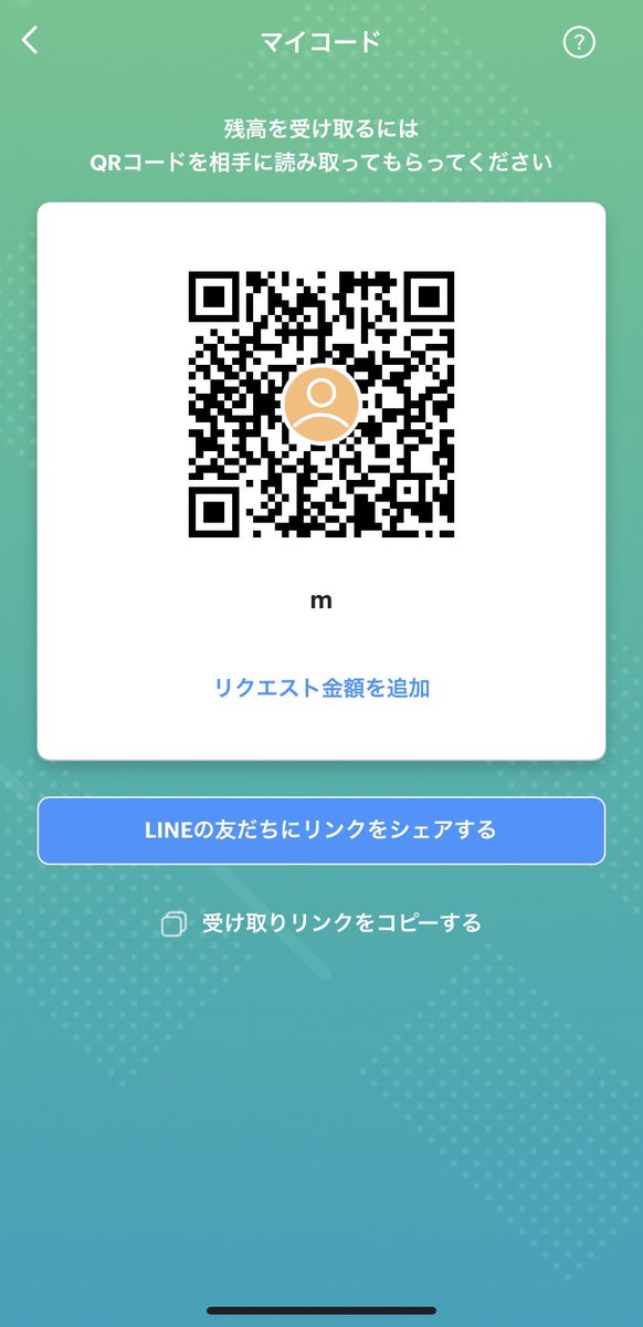 ennqf's tweet photo. 40秒ぐらいの最後の濯ぎ動画、PayPay800円送金で送ります。5人までで募集切りますがそれでも良ければ🥺
イメージはサムネ置いておきます。 https://t.co/TQFdZBgDUY