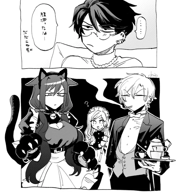 読みたいやつ。 