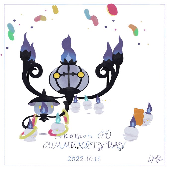 ポケモン アクセサリー 進化のいし シャンデラ ランプラー ヒトモシ Efkwkjxwwd Godawaripowerispat Com