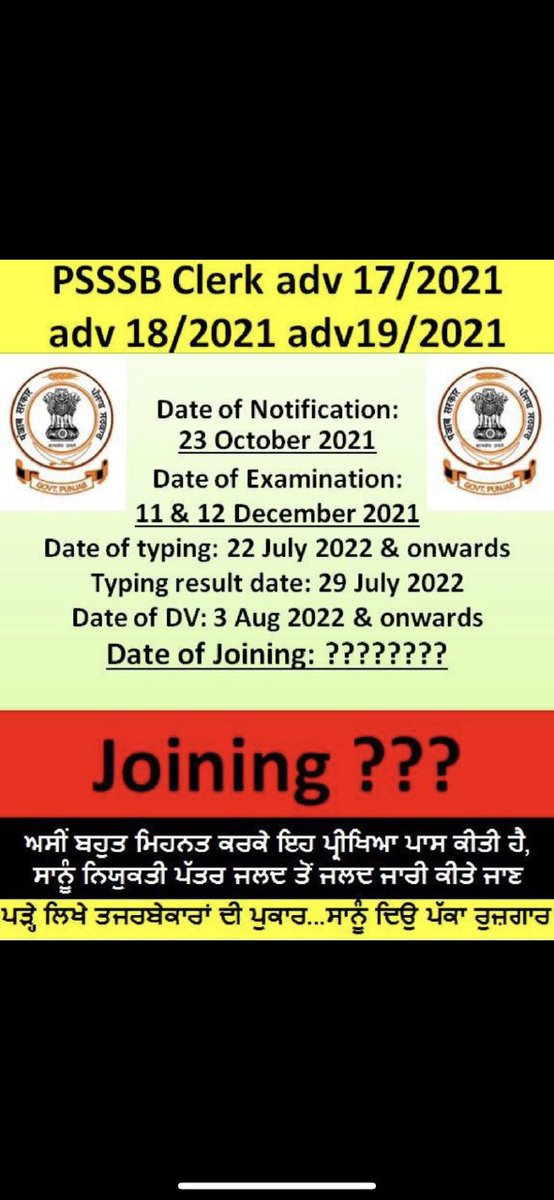 goyald12's tweet photo. #Psssbclerk2021joiningkarwao Cm Shab green pen utao and unemployment door krke apna promise poora kro g
@BhagwantMann 
@AAPPunjab 
@HarpalCheemaMLA 
@meet_hayer 
@CMOPb https://t.co/VGrygwOM6G