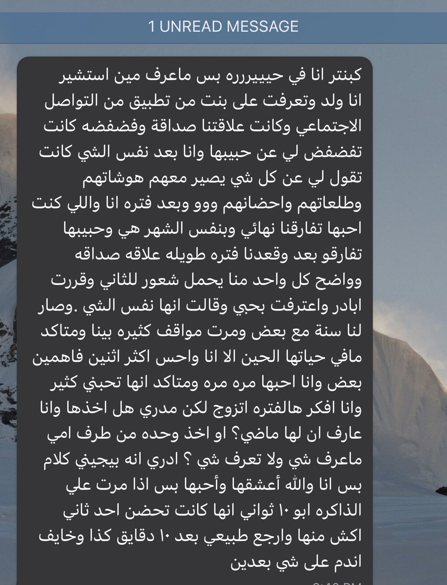 كبنتر tweet media