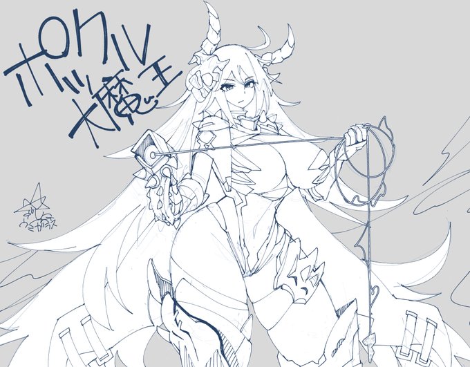 ポックル(Faucre)さん! 