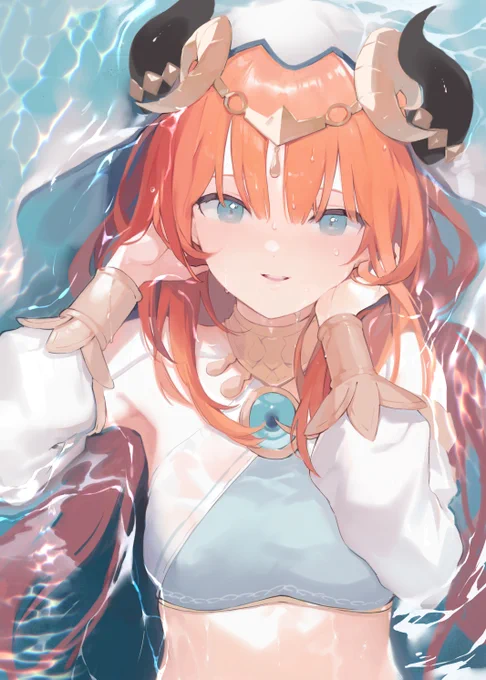ニィロウ〜 