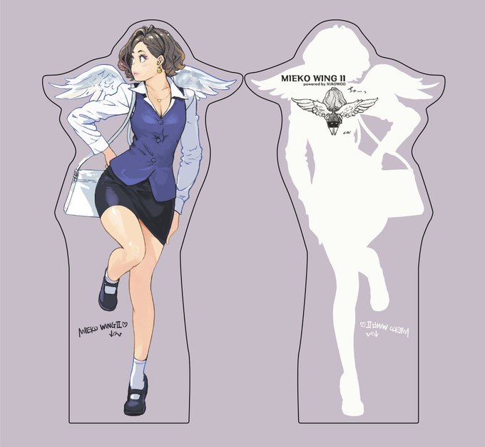 the Mieko Wing II new Acrylic Stand. 