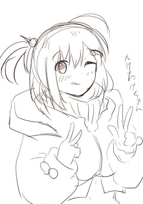 酔った勢いで描いたたけたけちゃん 