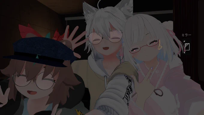 めがねっこ!!おやすみ! 