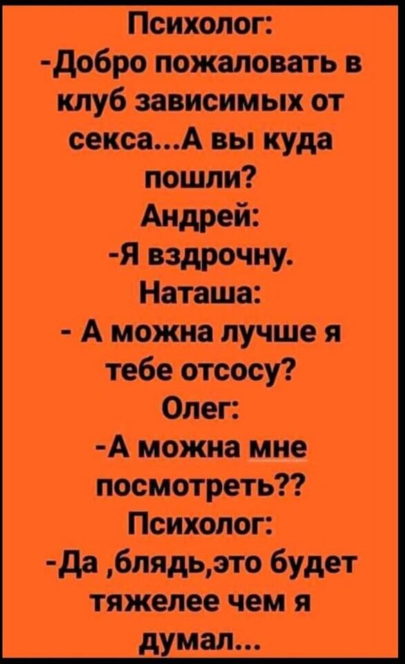 Смех и Грех on Twitter: "https://t.co/nWopPZmovK" / Twitter