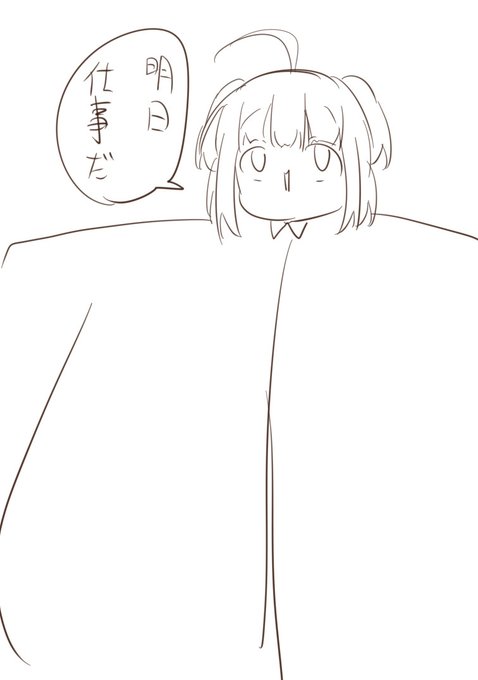 酔った勢いで描いたあつみんちゃん 