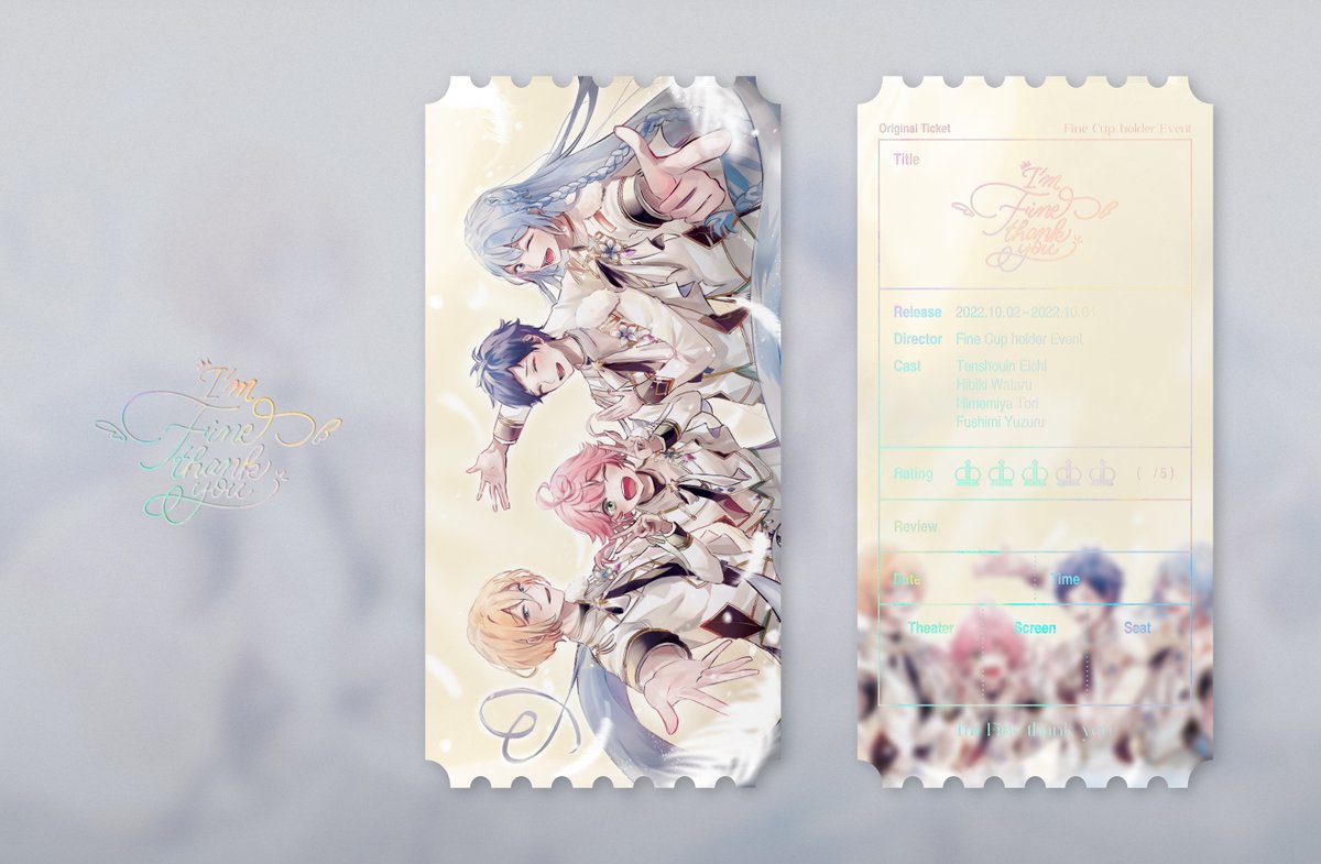 [ 피네 컵홀더 이벤트 협력 ]
 
도록 표지 편집 · 내지 디자인
오리지널 티켓 후면 디자인
 
🔗 posty.pe/g2q2vi