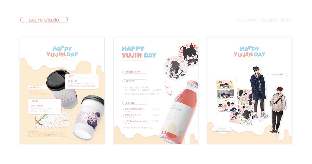 [ 한유진 생일 카페 이벤트 협력 ]

로고(인장 및 헤더) · 인포 제작
컵홀더 · 메뉴판 · 라벨 디자인
  
🔗 posty.pe/mvh2yc