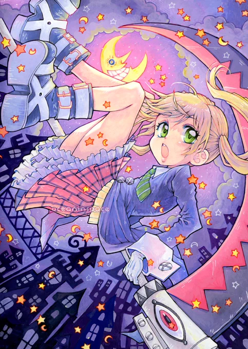 Maka!! 