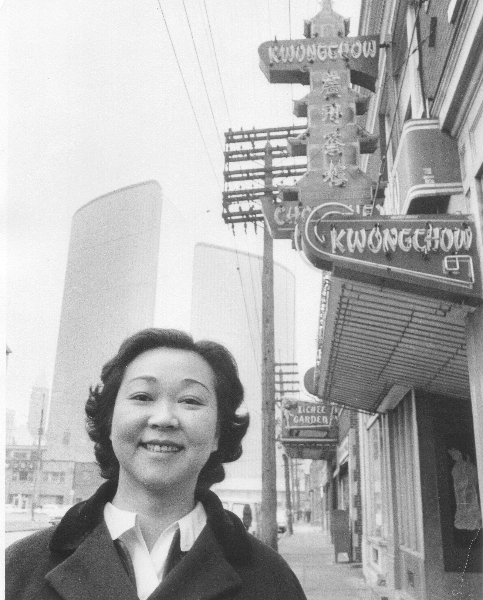 JeanLumbFdn's tweet photo. The correct answer to Wednesday's quiz question was Kwong Chow! It was named after a city in China, famous for its Cantonese cuisine. Kwong Chow was famous for its 85 cent lunch that included an egg roll, a three-course luncheon with a fortune cookie and Chinese tea. 🍵 https://t.co/kLtyXaTosL