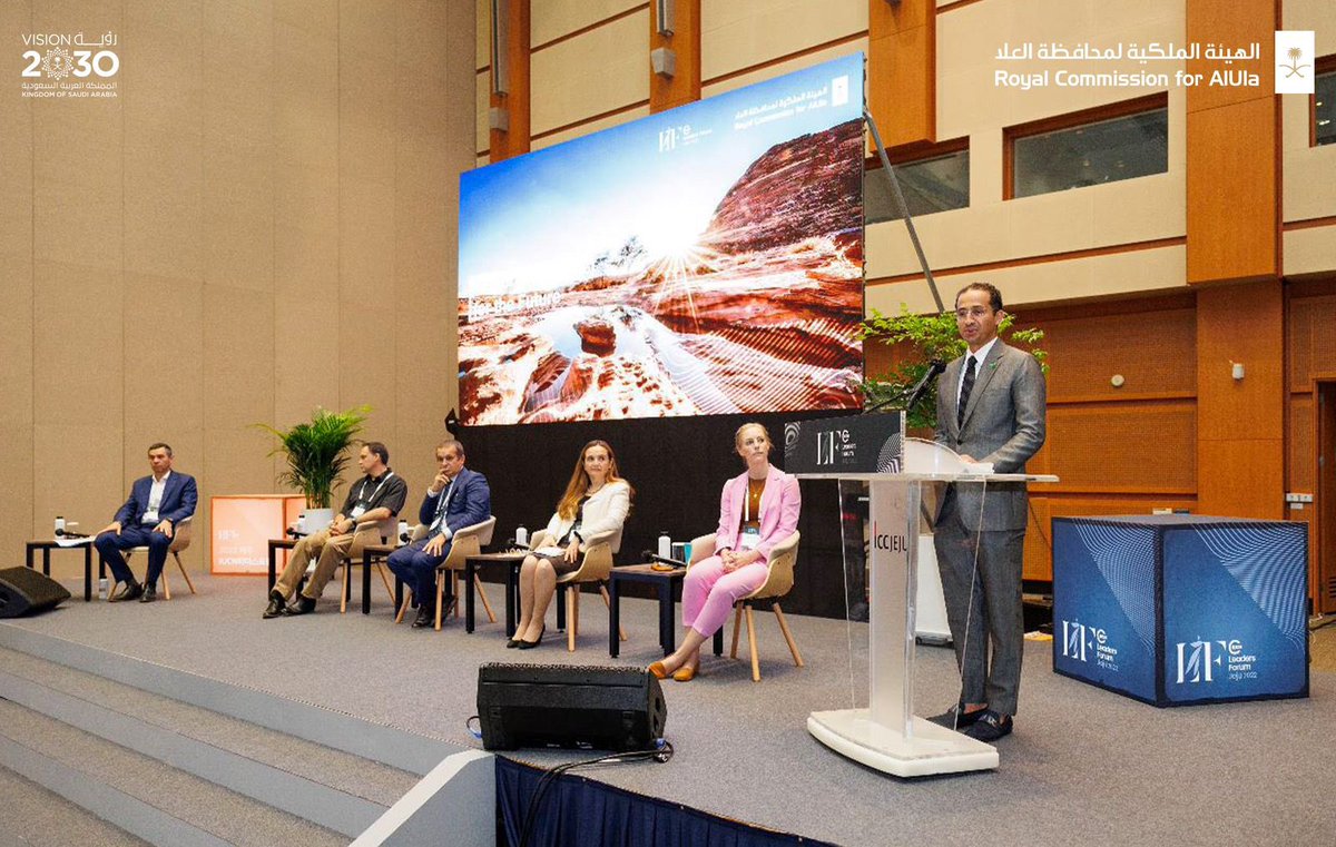 RCU_SA's tweet photo. @RCU_SA organised an event at the International Union for Conservation of Nature meeting in South Korea. 'Reclaiming the Past for the Future' was led by Razan Al Mubarak, President of @IUCN, with Waleed AlDayel, RCU's Chief Strategy &amp; EPMO Officer.

#IUCNLeadersForum https://t.co/FZsI8rOfOy