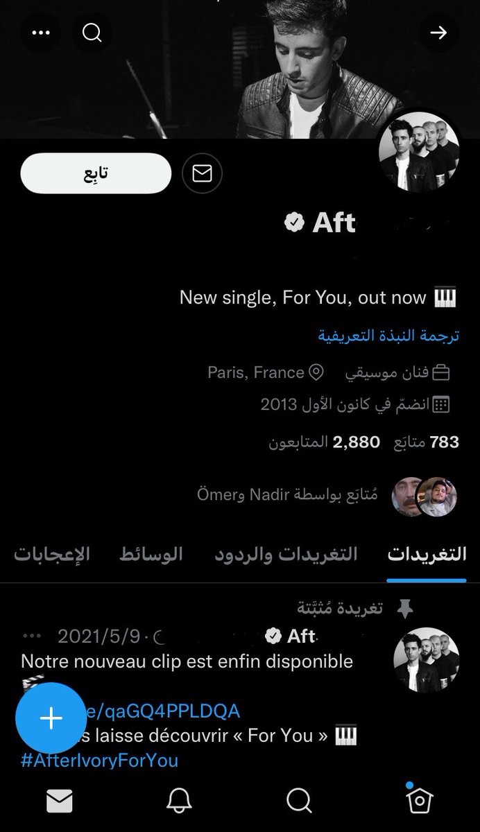 _N8O_'s tweet photo. تـــ❥ــم ➺ بيع آلحسآب 

❗️موثق تويتر❗️
2k
لآ يتآبع آحد
خآلي من آلتغريدآت
خآلي من آلوهمي 
تـ: 2013
مظمون

عن طريق :
ㅤ
 ᷂دليمي ᷂شآمخ 
 @G50G 
@_N8O_
ㅤ
آلله يبآرگ للمشتري فيه 
ㅤ
آخلي مسؤليتي من آلحسآب تمآمآً
🌻✨
#حسابات_للبيع
#دليمي_شامخ https://t.co/c7Aonf7LsR