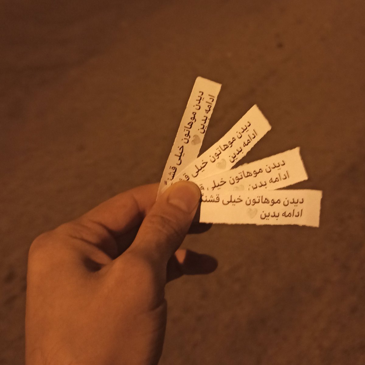 mahdii_as's tweet photo. دیدن لبخندتون وقتی روی کاغذ میخوندید خیلی خیلی قشنگ بود :)

#مهسا_امینی
#نیکا_شاکرمی
#اعتصابات_سراسری https://t.co/YPDtQoeBMY