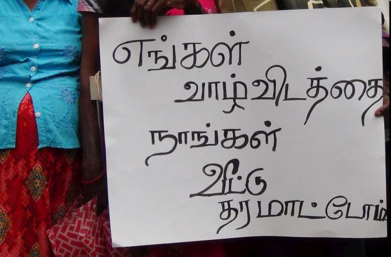 WedabimaL's tweet photo. Nawalapitiya, Bohil, Paranda #tea estate #workers demonstrated against allotment of 100 acres of state #plantation land to private.
@UnionProtect #SriLankaEconomicCrisis #Protestsl #Estateworker https://t.co/4CPb96oATG