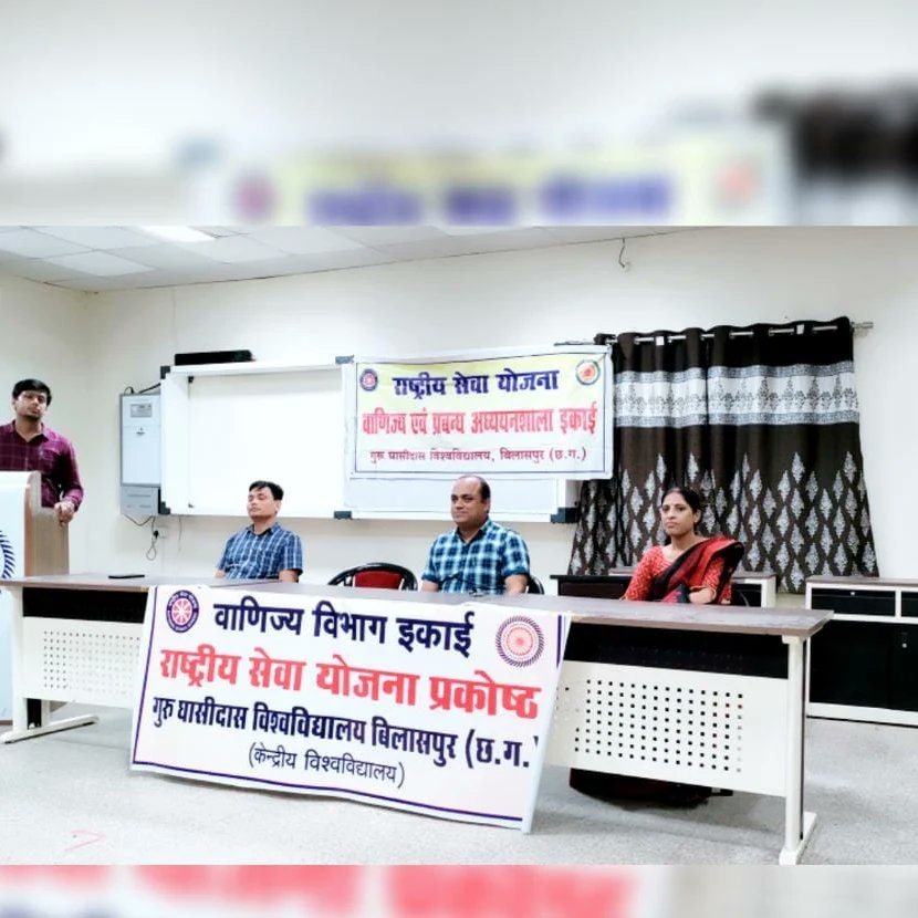 nssggcuCG's tweet photo. Orientation program conducted by NSS commerce and management unit of GGV. In which NSS program coordinator Dr. Dilip Jha gave detailed information about NSS to the volunteers. 
@NSSRDBhopal @_NSSIndia @askabir_ @YASMinistry @pankajsinghips @Anurag_Office @chakrawalalok https://t.co/ALasZJ4kdS